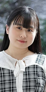 EMU|Emu Kawahara