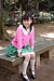 MOMO 1|#10