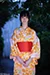 ATSUKO 2|#92