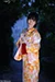 ATSUKO 2|#96